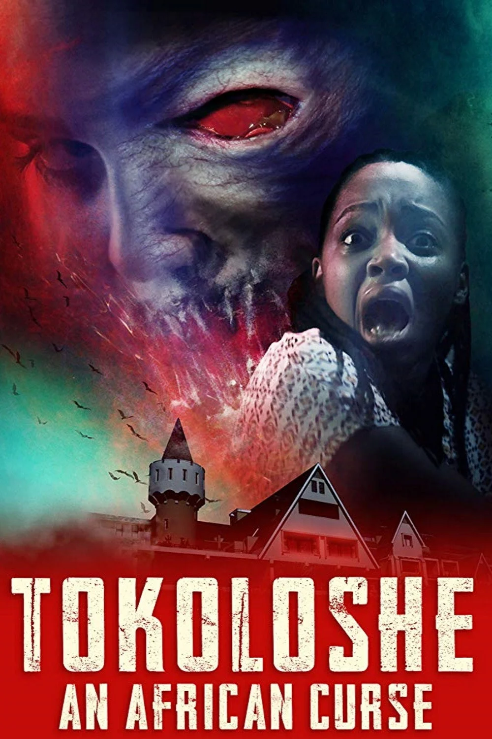 Постер