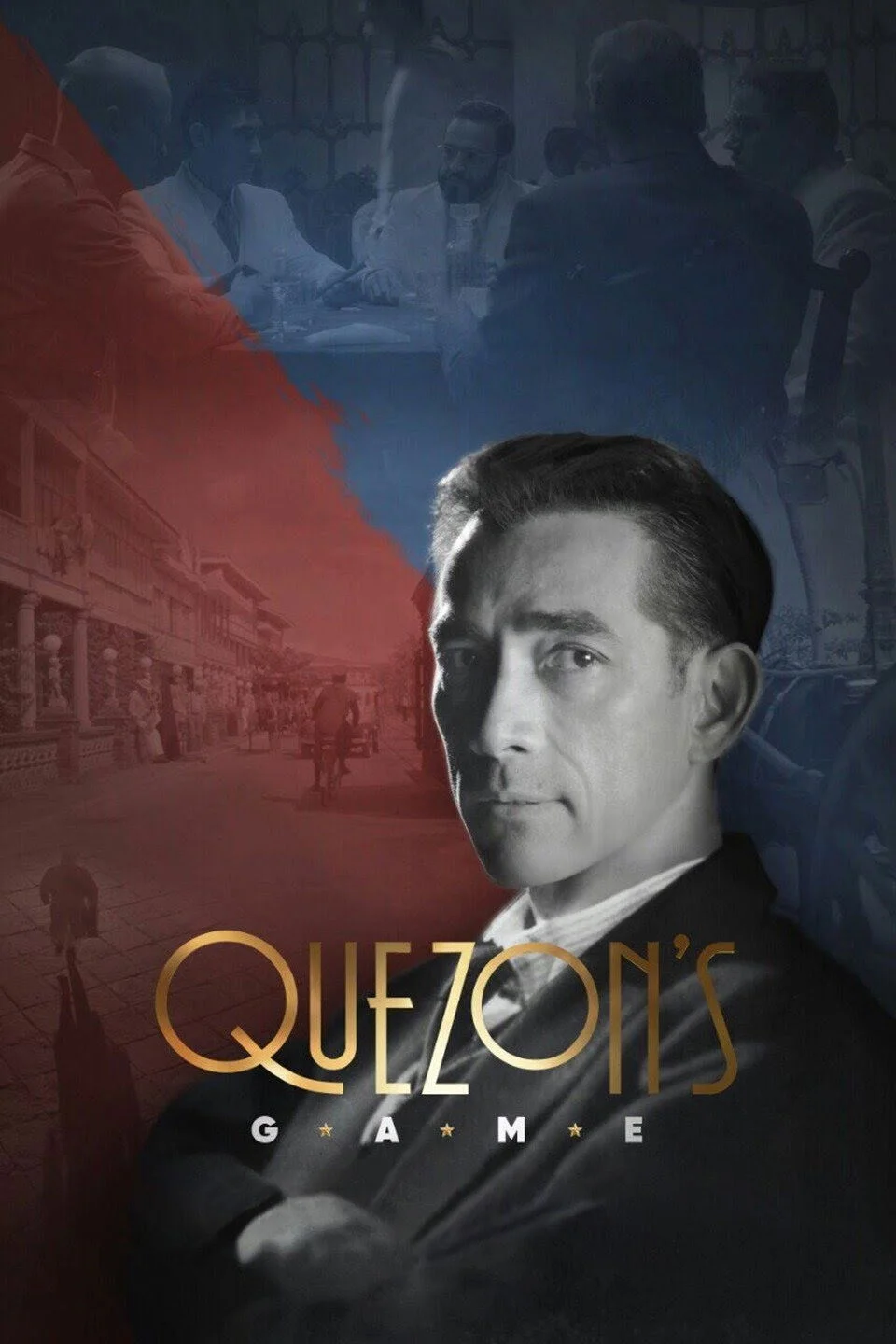 Постер
