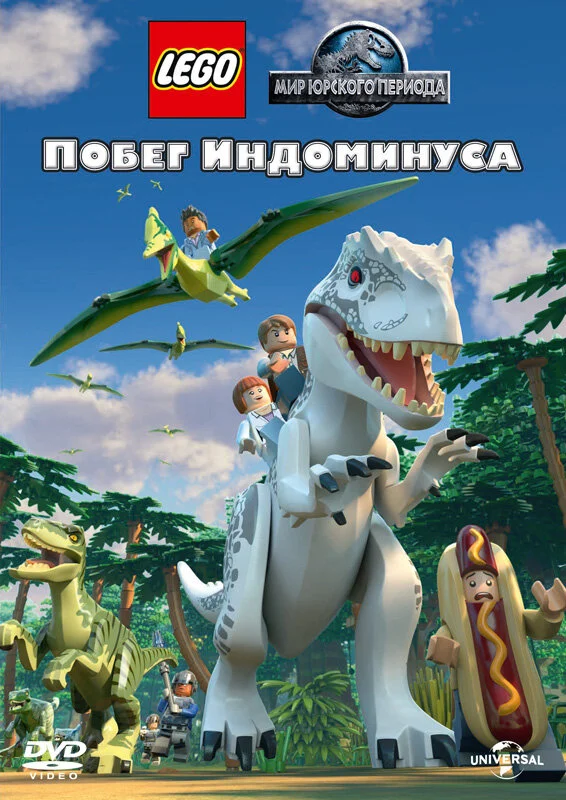 Постер