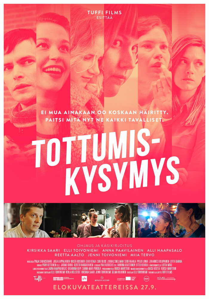 Постер