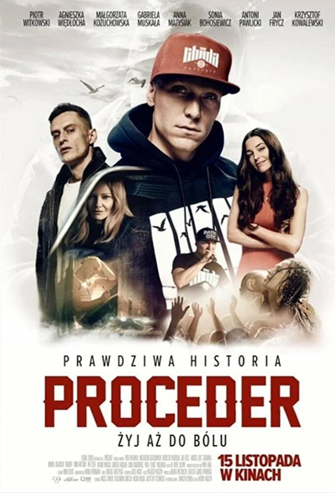 Постер