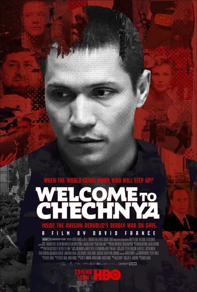 Постер