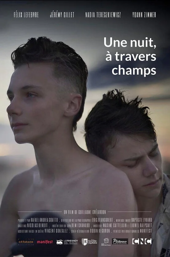 Постер