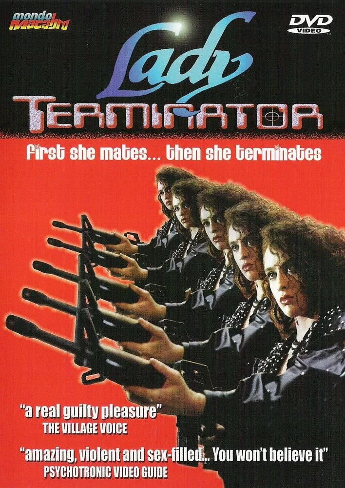 Постер