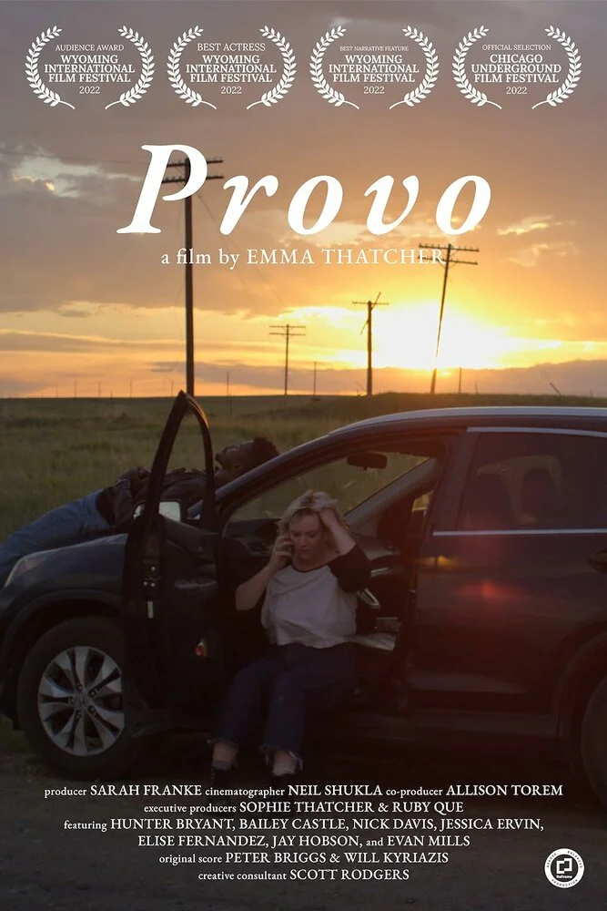 Постер