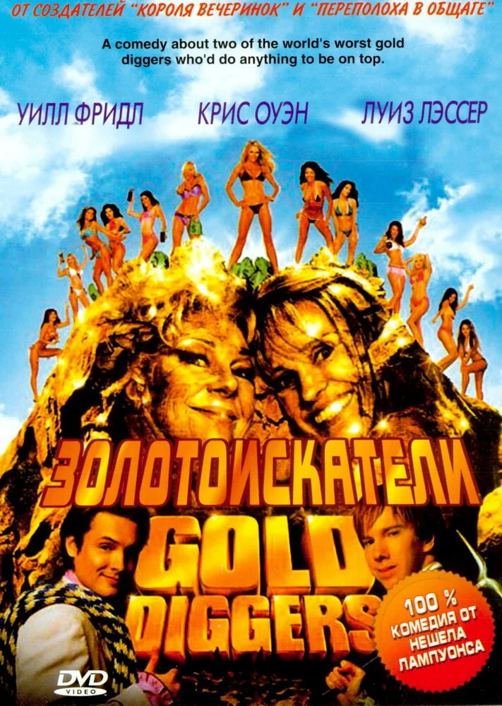 Постер