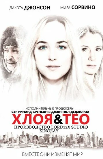 Постер
