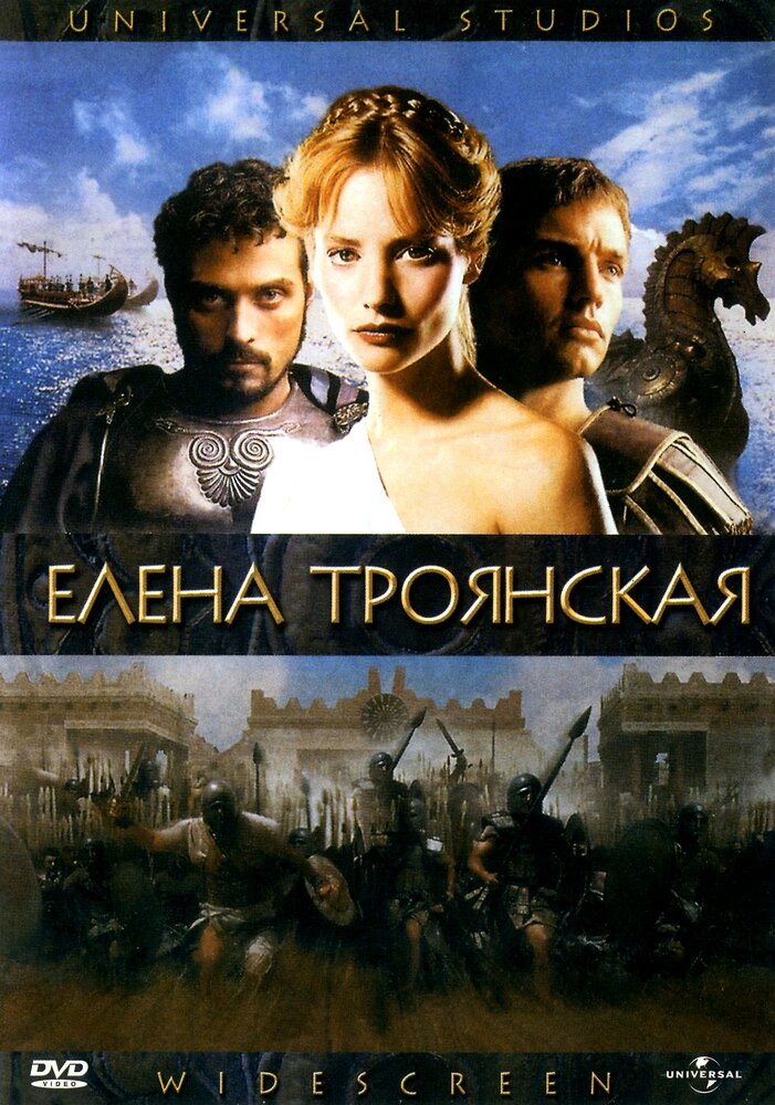 Постер
