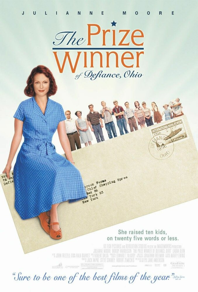 Постер