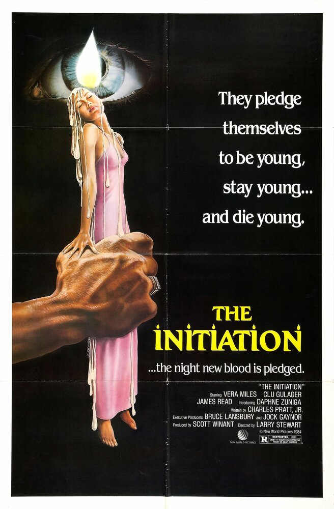 Постер