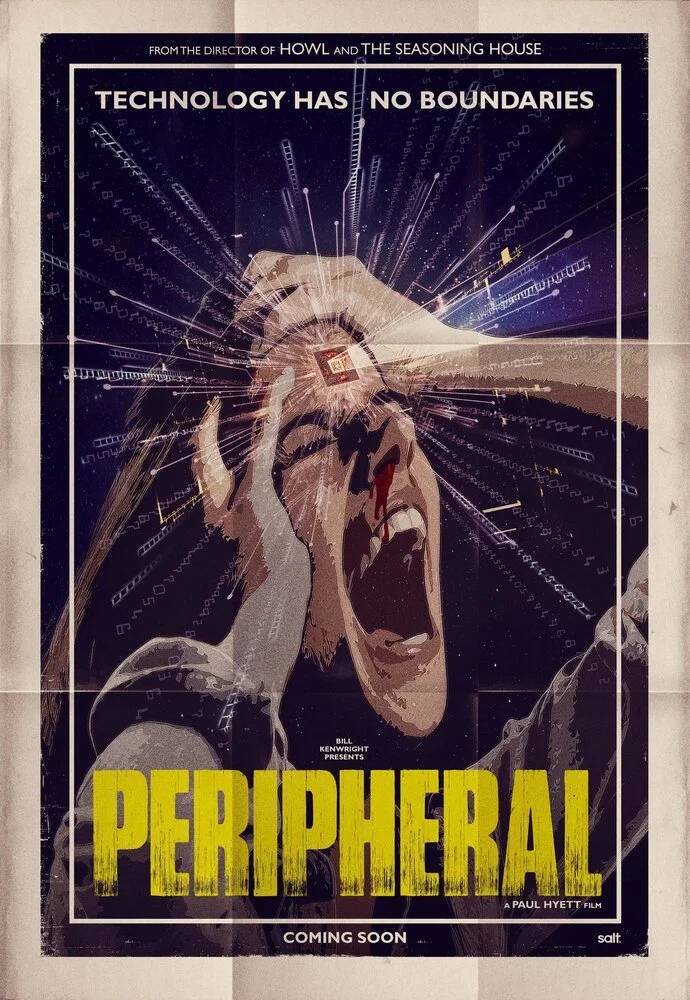 Постер