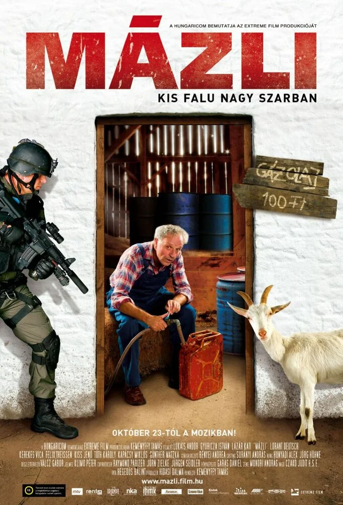 Постер