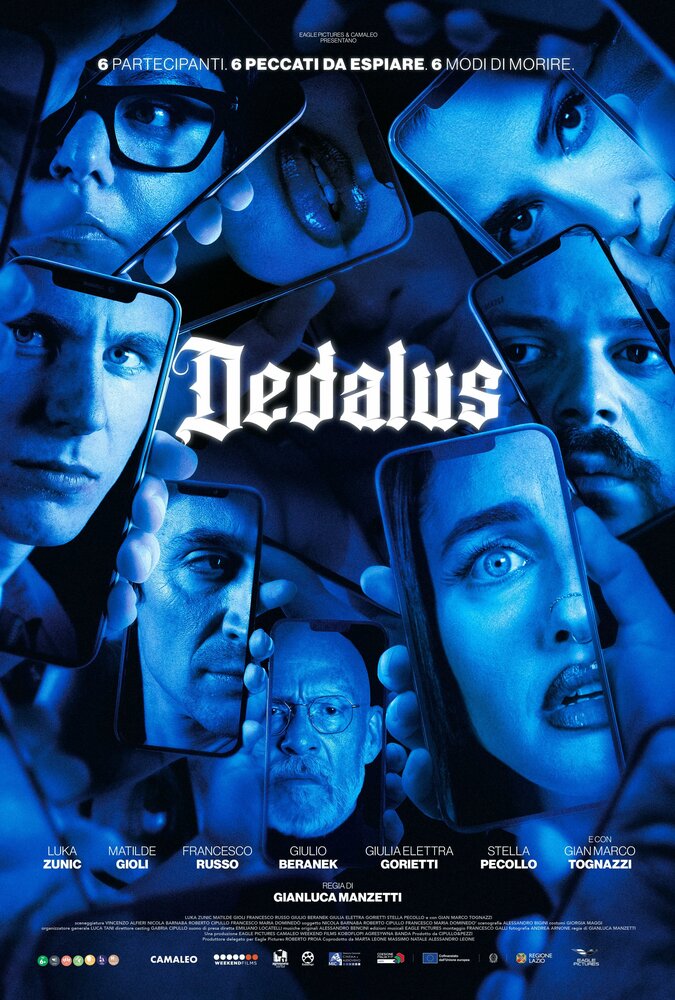  Dedalus 