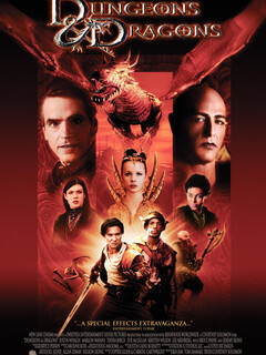  Подземелье драконов 