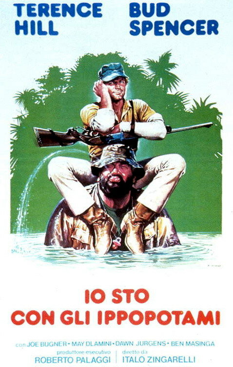  Я – за гиппопотамов! 