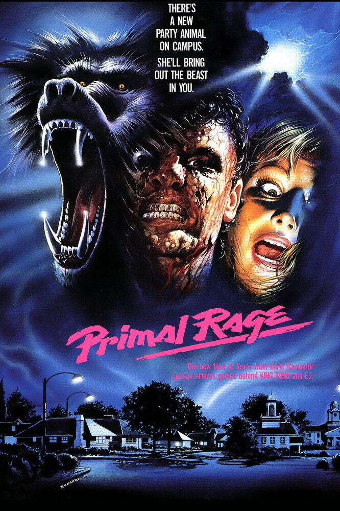  Ярость зверя 