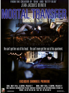  Приключения трупа 