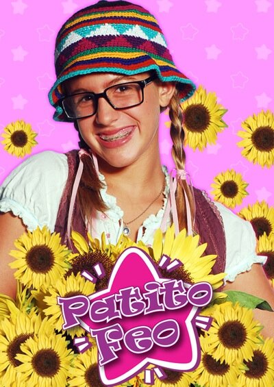  Гадкий утенок 