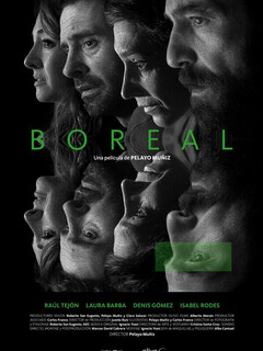  Северное Сияние 