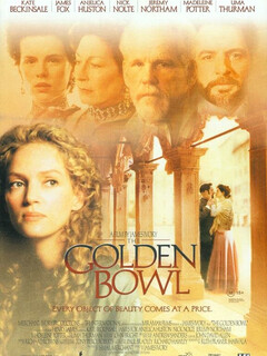  Золотая чаша 