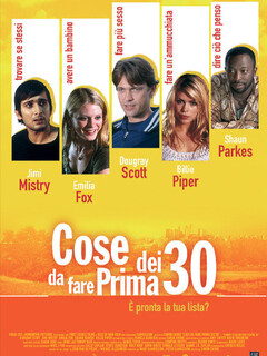  Успей сделать это до 30 