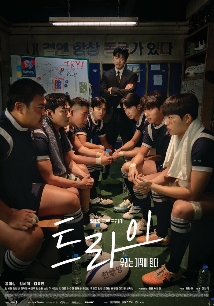  Попробуйте: Мы становимся чудесами 