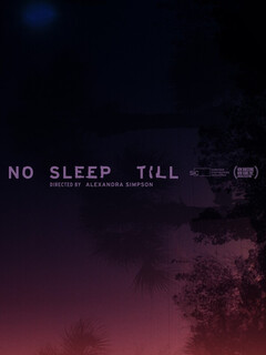  Не спать до тех пор, пока 