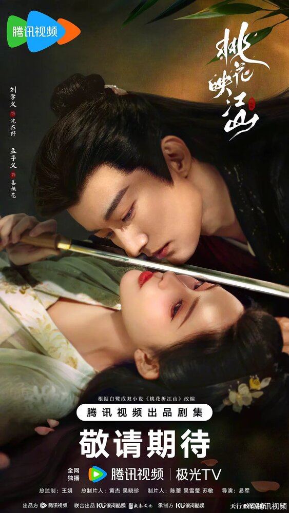  Цветы персика, покорившие мир 