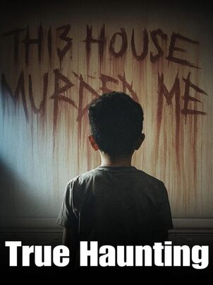  Настоящий кошмар 