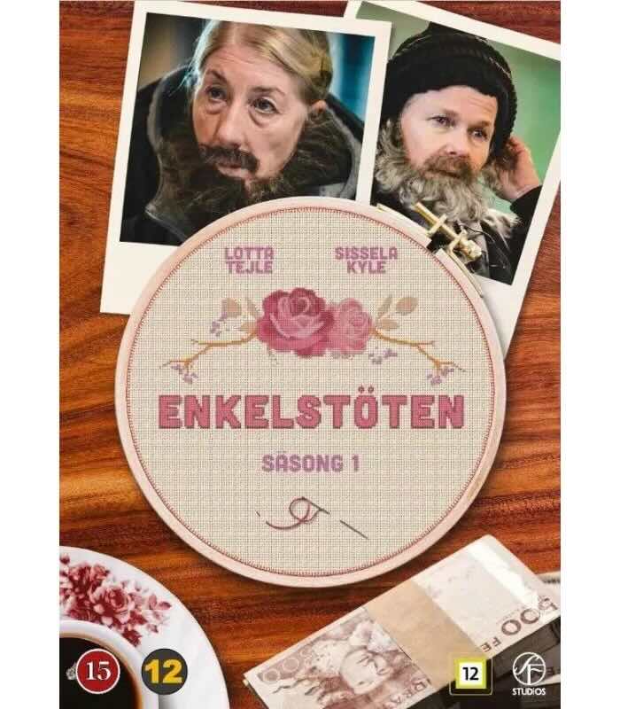 Непростое ограбление