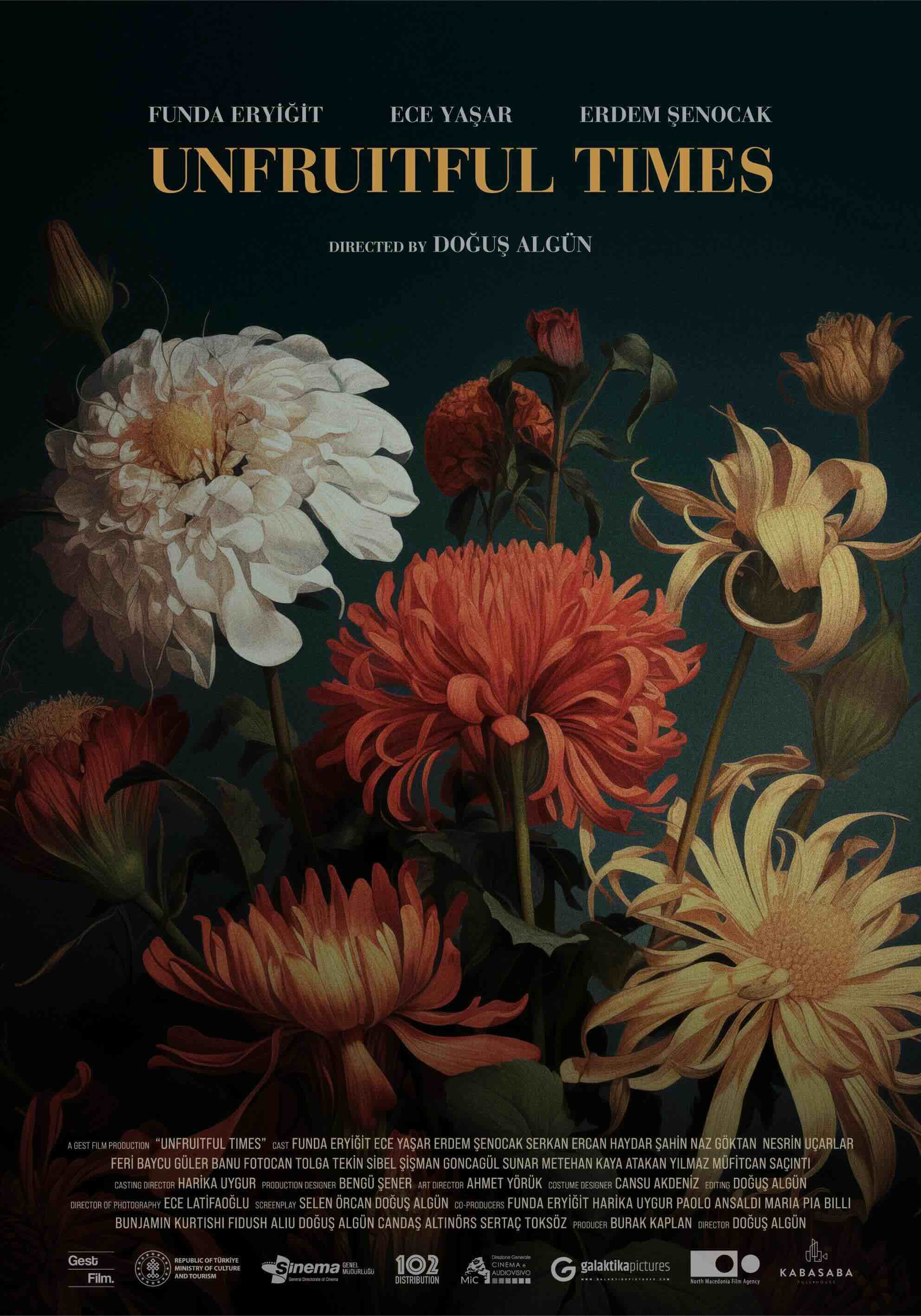 Мёртвый сезон