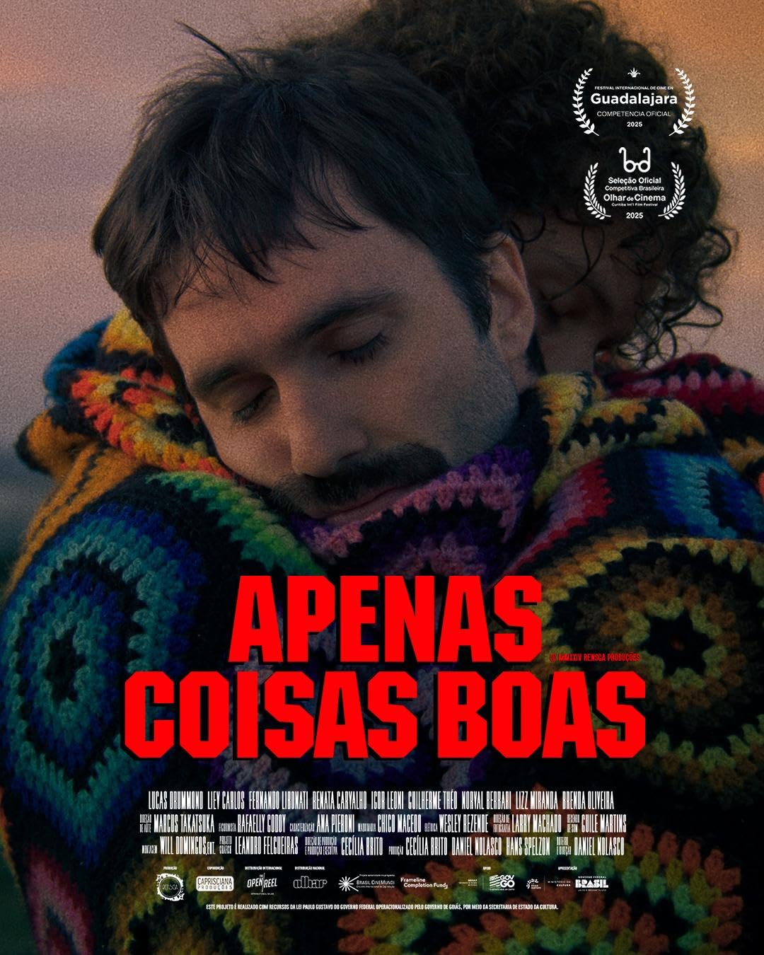 Только хорошее